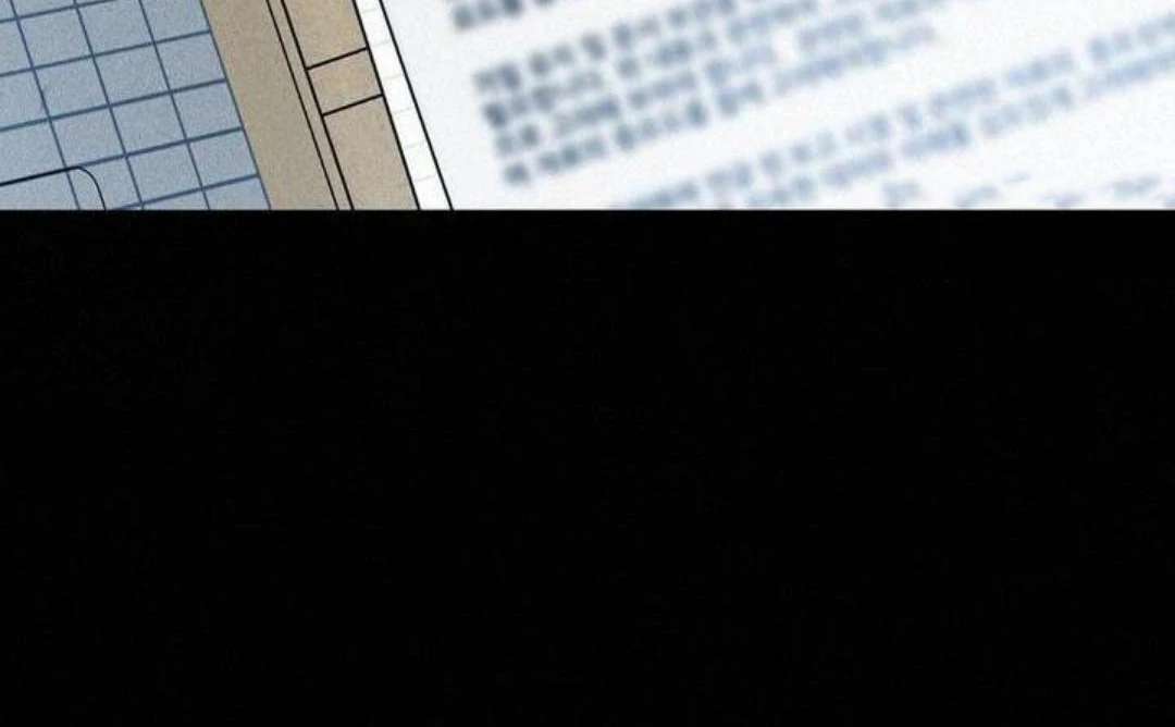 Read Sunset in Water chapter 16 image 54 on Lezhin