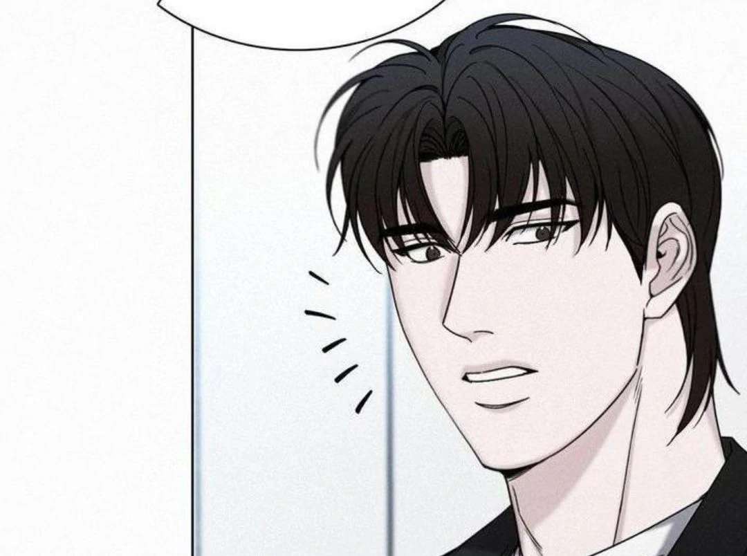 Read Sunset in Water chapter 16 image 75 on Lezhin