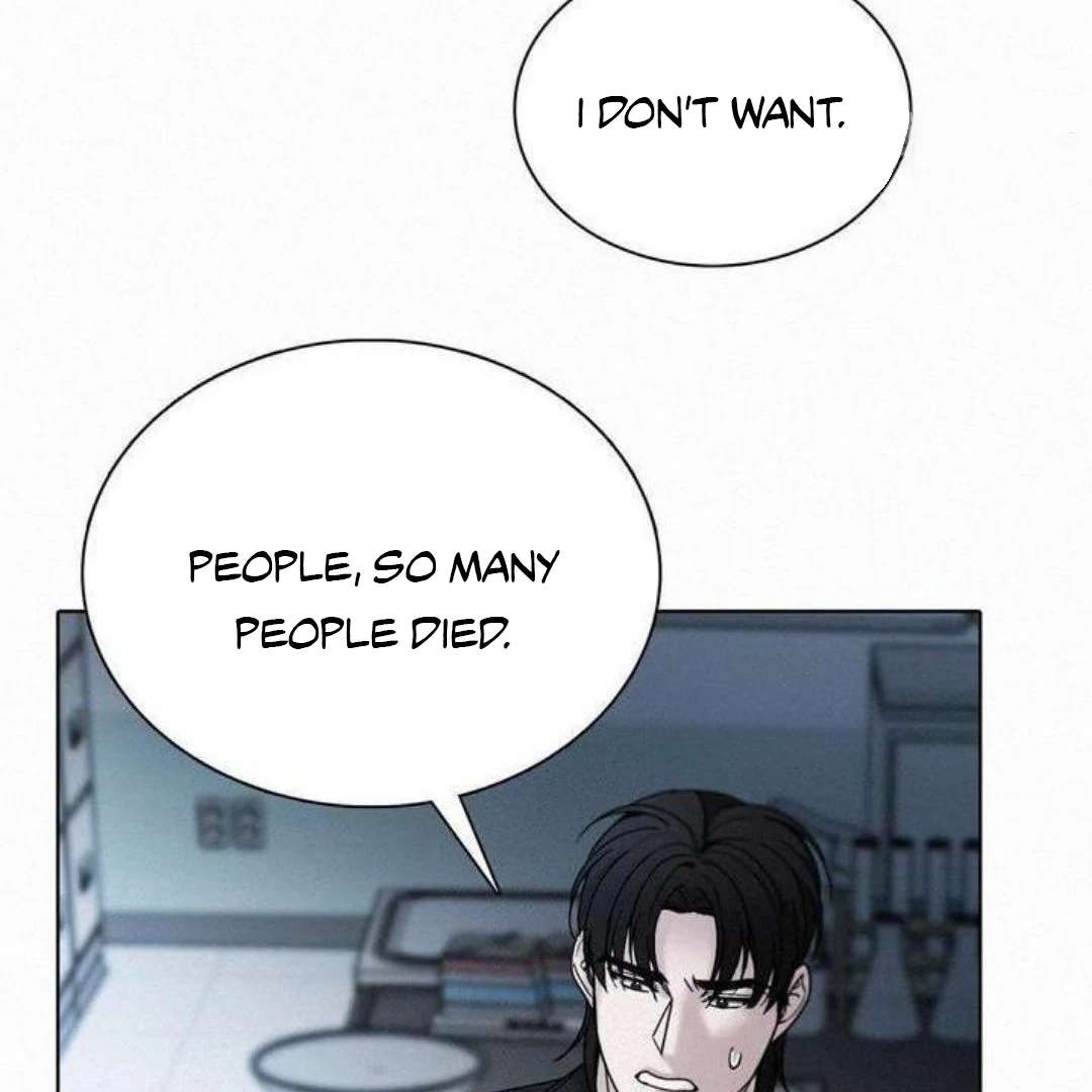 Read Sunset in Water chapter 17 image 104 on Lezhin