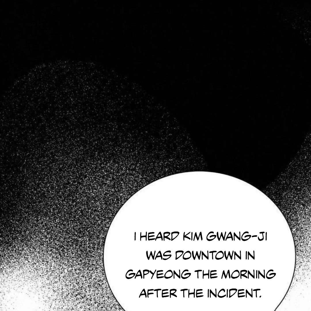 Read Sunset in Water chapter 17 image 33 on Lezhin