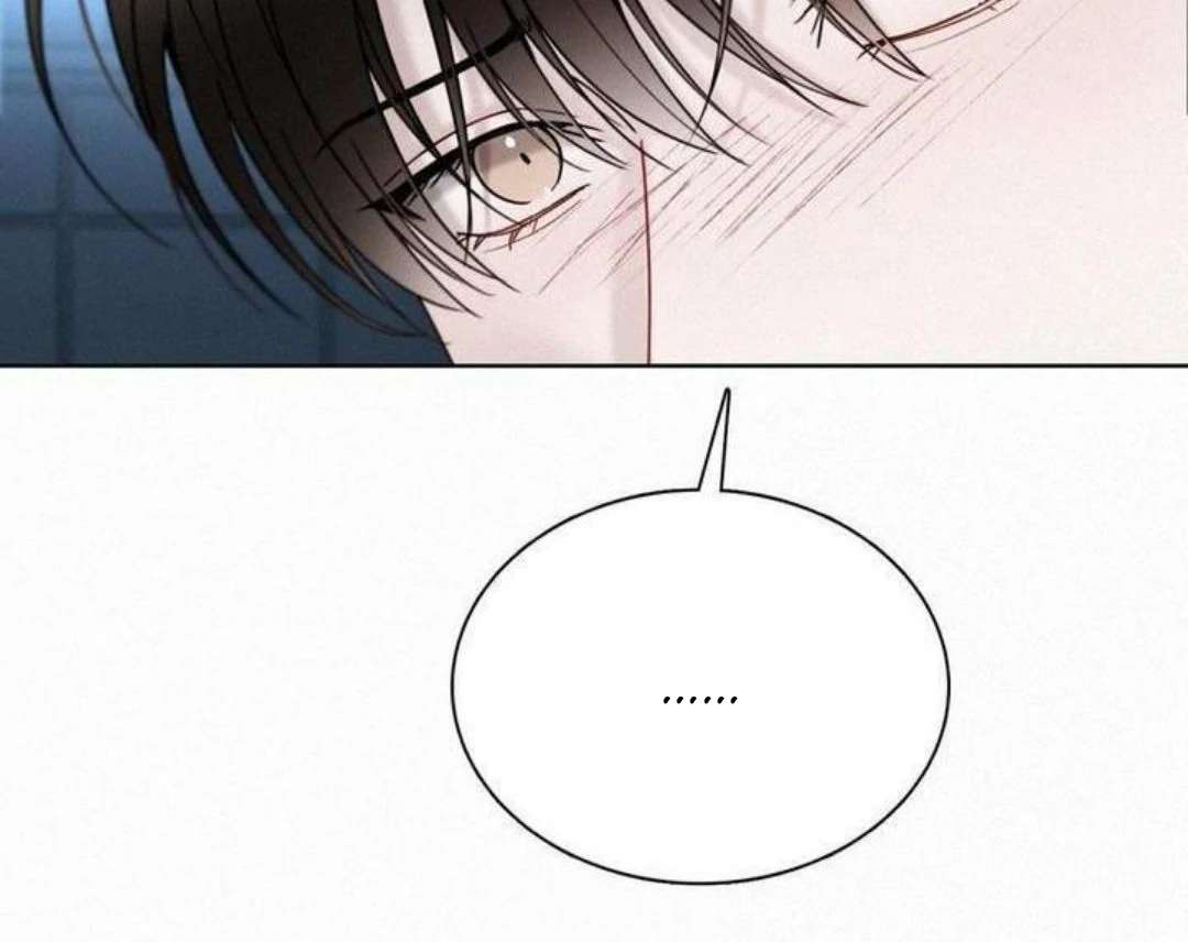 Read Sunset in Water chapter 18 image 11 on Lezhin
