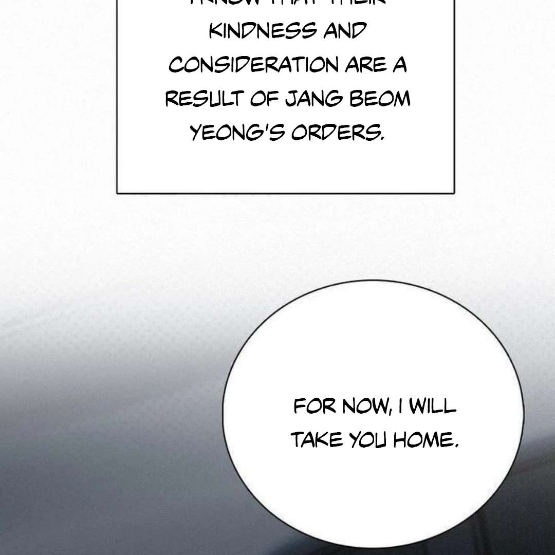 Read Sunset in Water chapter 18 image 17 on Lezhin