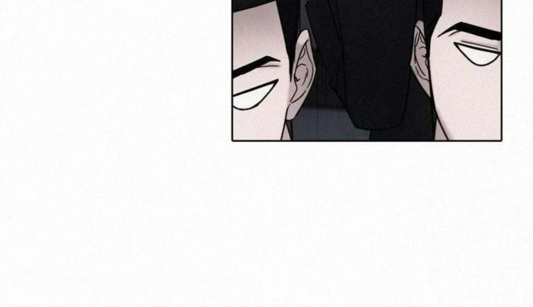 Read Sunset in Water chapter 18 image 75 on Lezhin