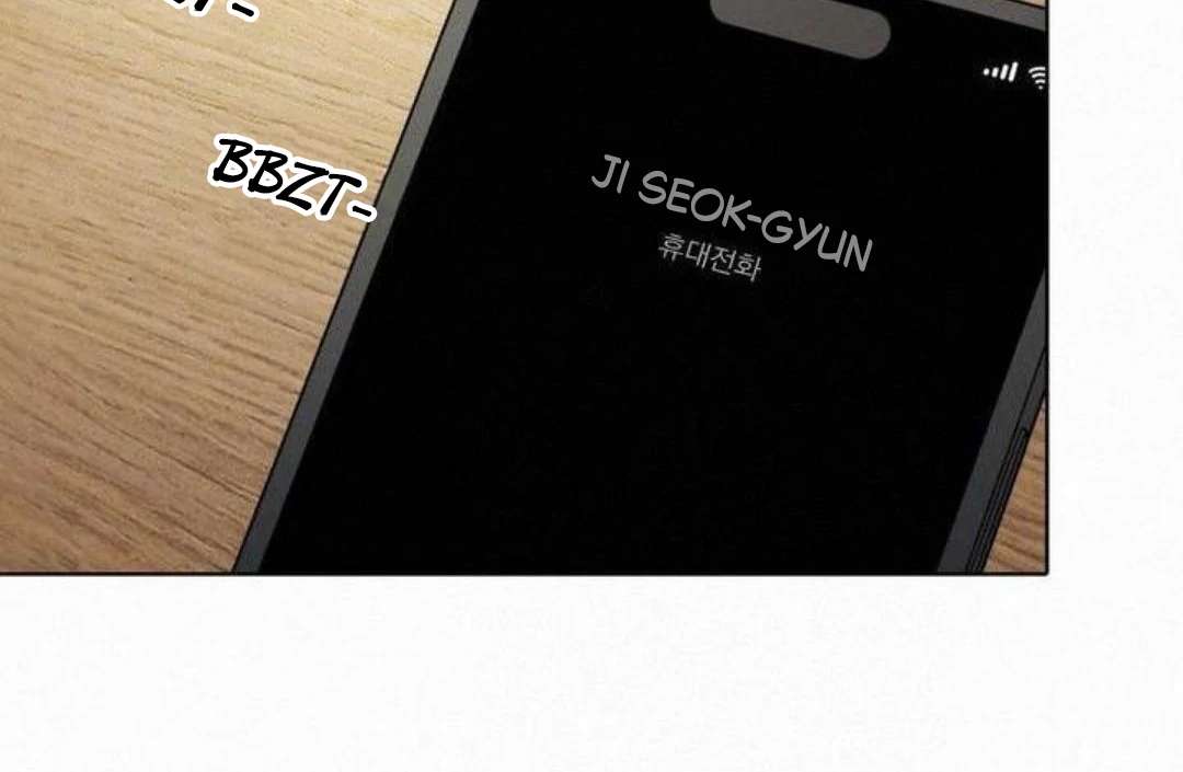 Read Sunset in Water chapter 18 image 88 on Lezhin