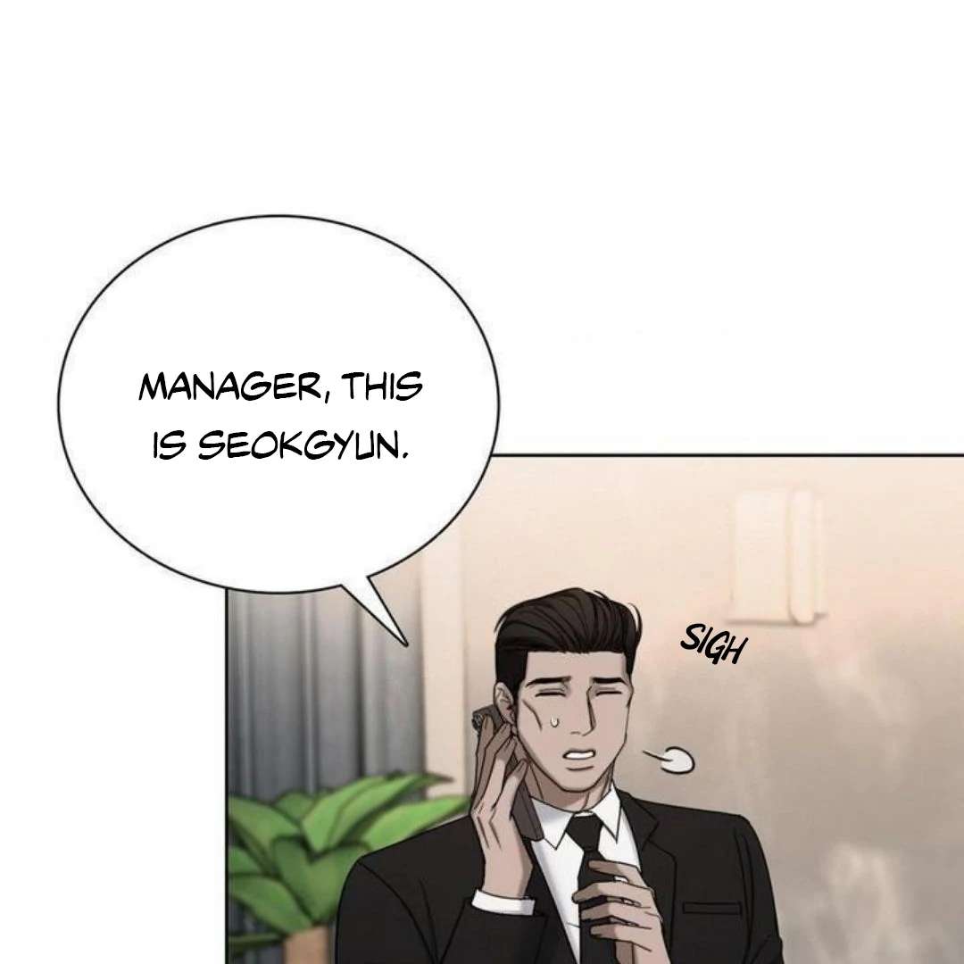 Read Sunset in Water chapter 18 image 96 on Lezhin