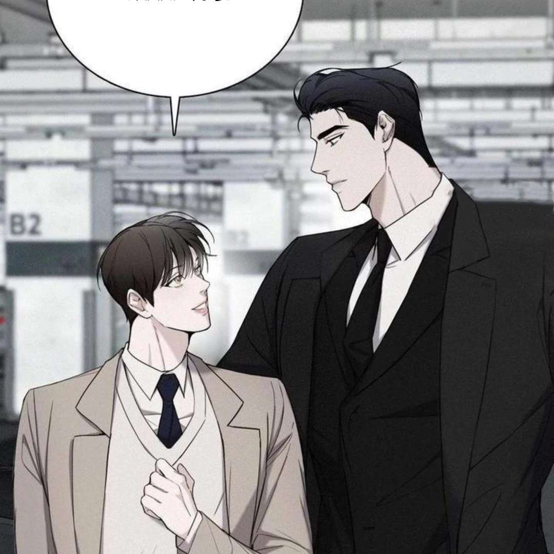 Read Sunset in Water chapter 2 image 6 on Lezhin