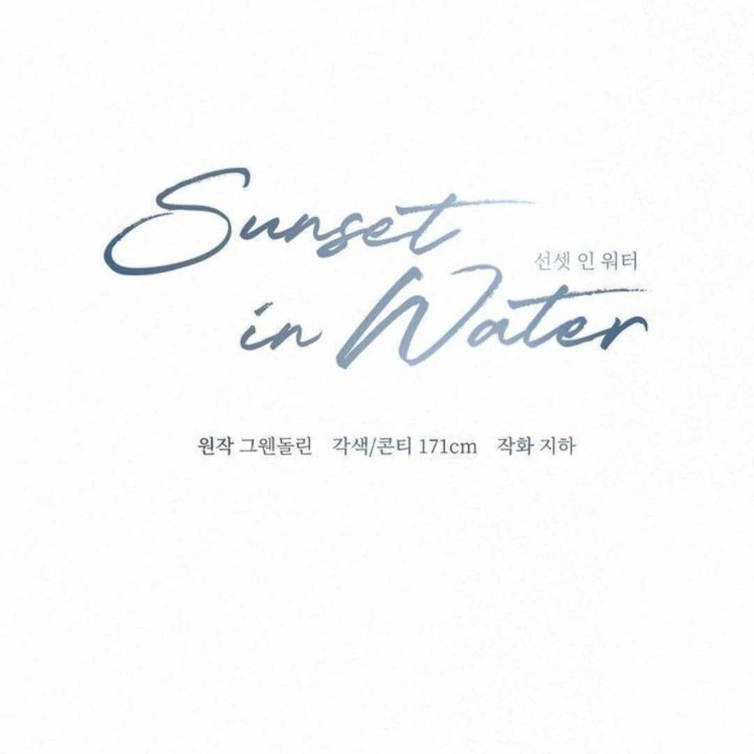 Read Sunset in Water chapter 2 image 76 on Lezhin