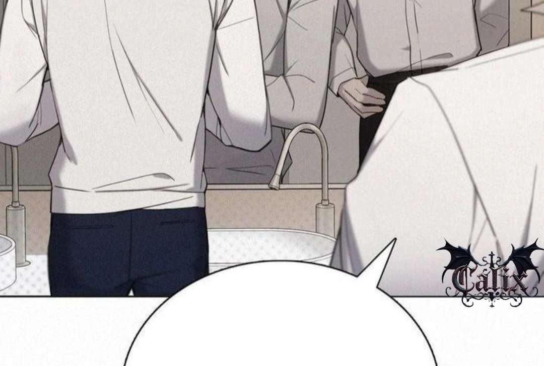 Read Sunset in Water chapter 2 image 83 on Lezhin