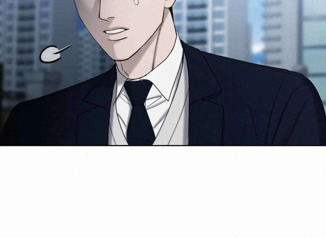 Read Sunset in Water chapter 21 image 105 on Lezhin