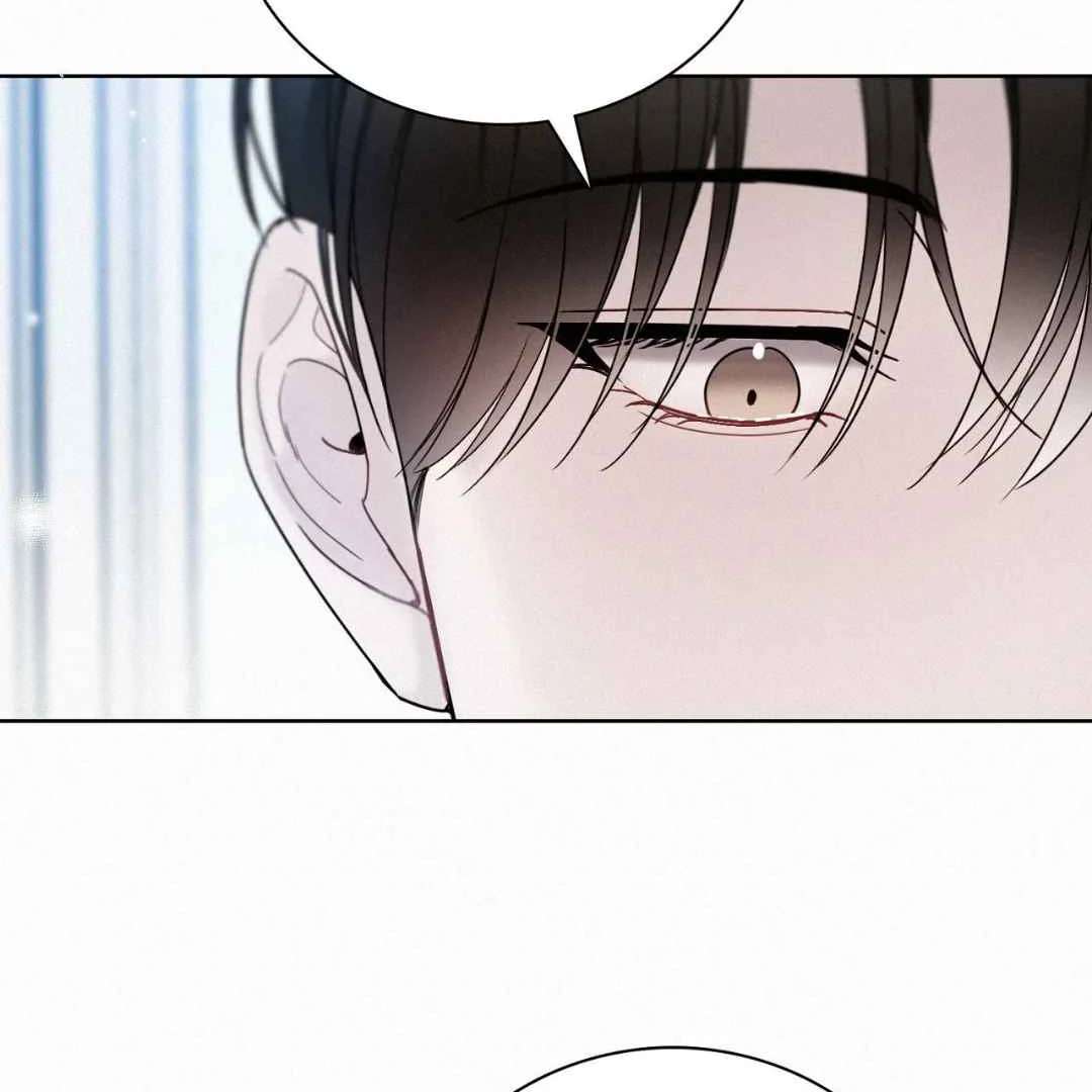 Read Sunset in Water chapter 21 image 15 on Lezhin