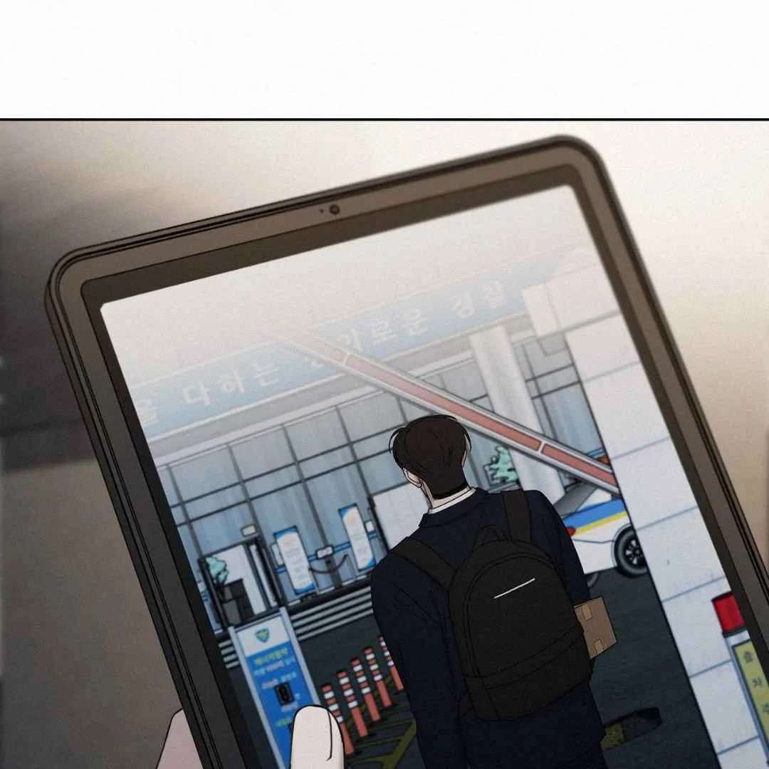 Read Sunset in Water chapter 21 image 165 on Lezhin