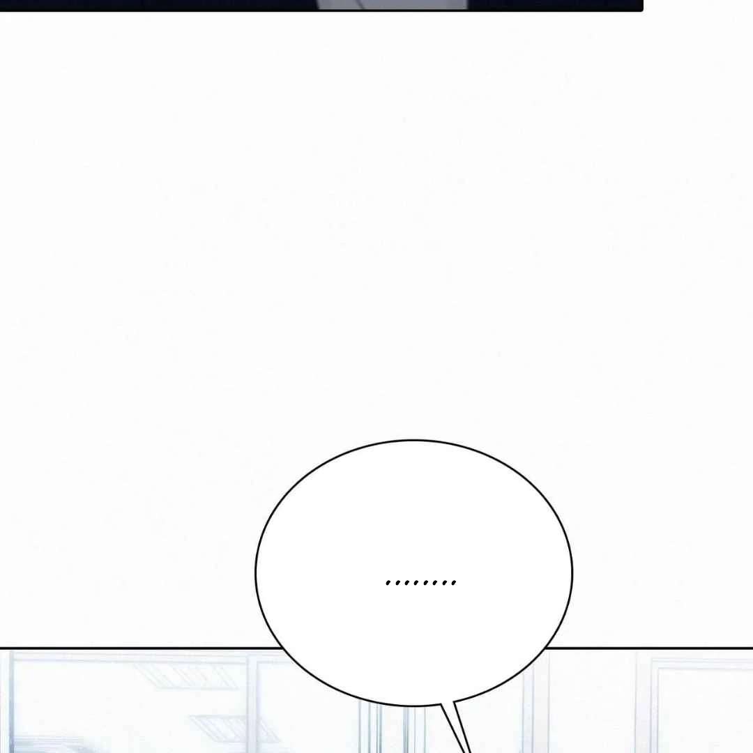 Read Sunset in Water chapter 21 image 18 on Lezhin