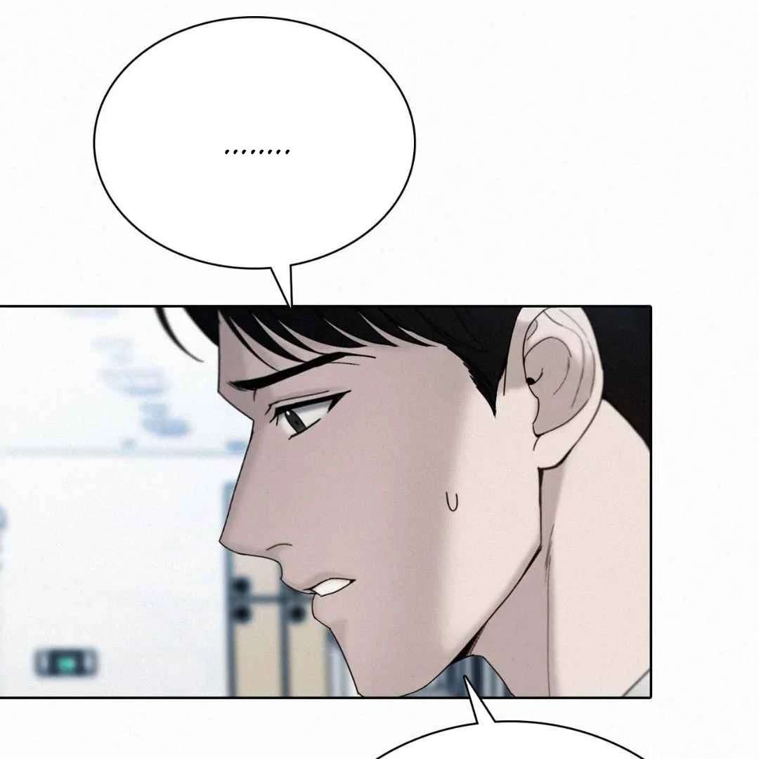 Read Sunset in Water chapter 21 image 34 on Lezhin