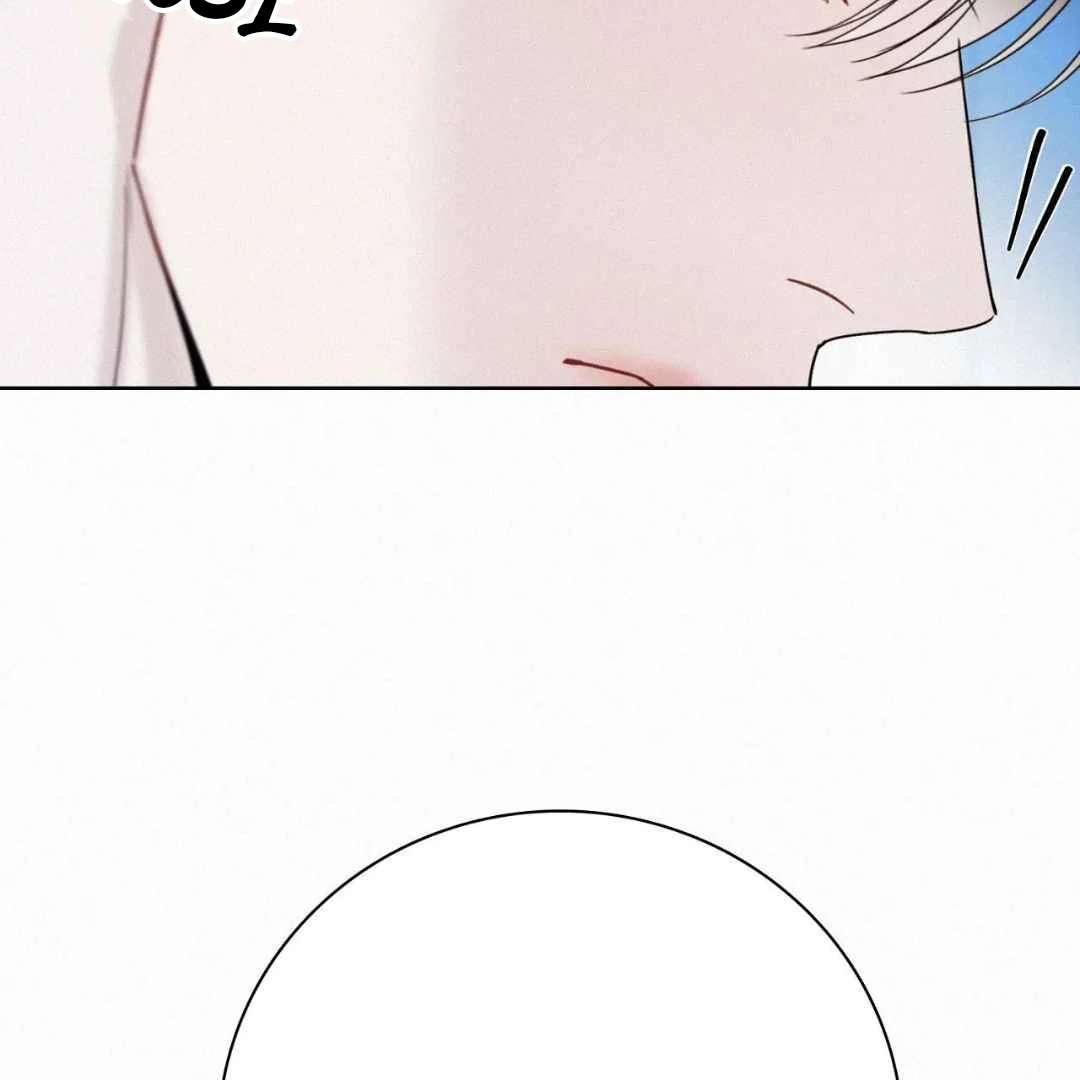 Read Sunset in Water chapter 21 image 38 on Lezhin