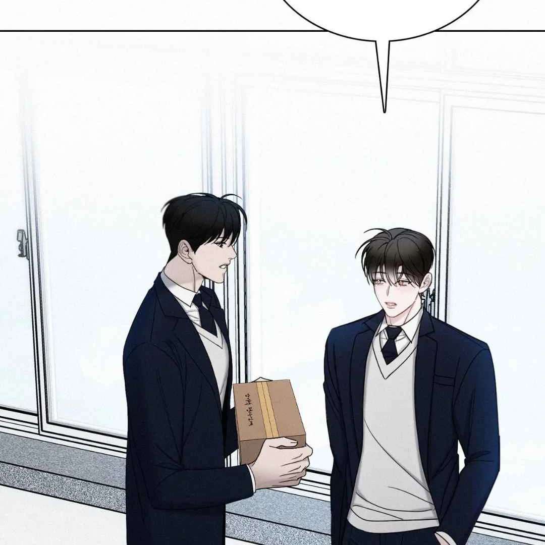 Read Sunset in Water chapter 21 image 4 on Lezhin