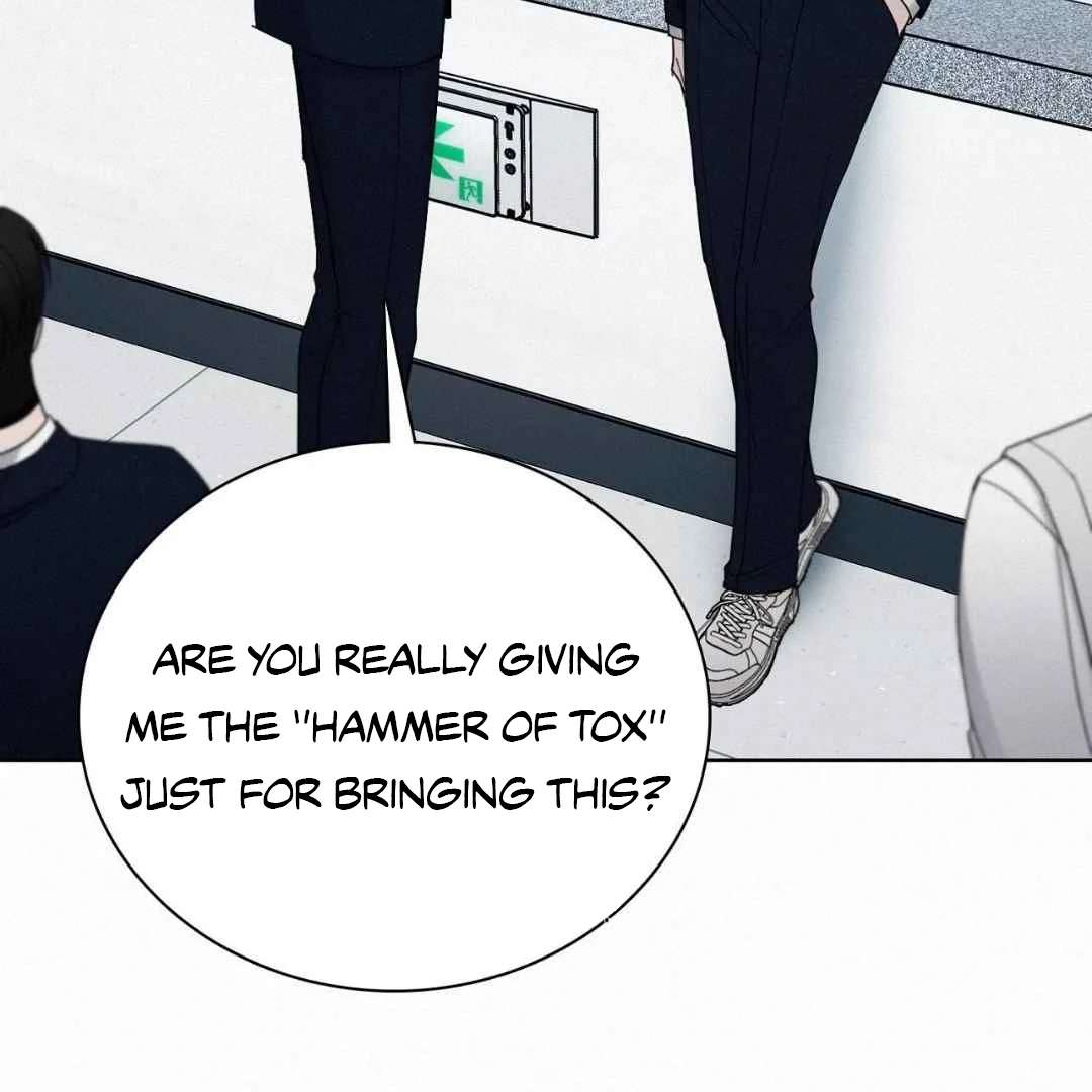 Read Sunset in Water chapter 21 image 5 on Lezhin