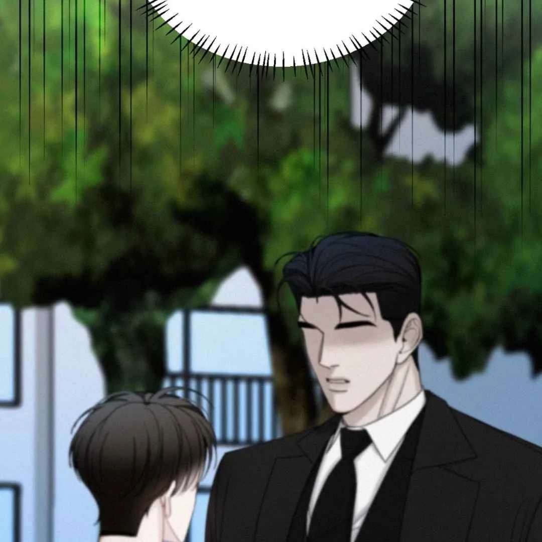 Read Sunset in Water chapter 21 image 71 on Lezhin
