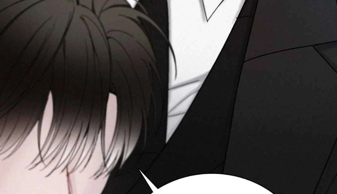 Read Sunset in Water chapter 21 image 82 on Lezhin