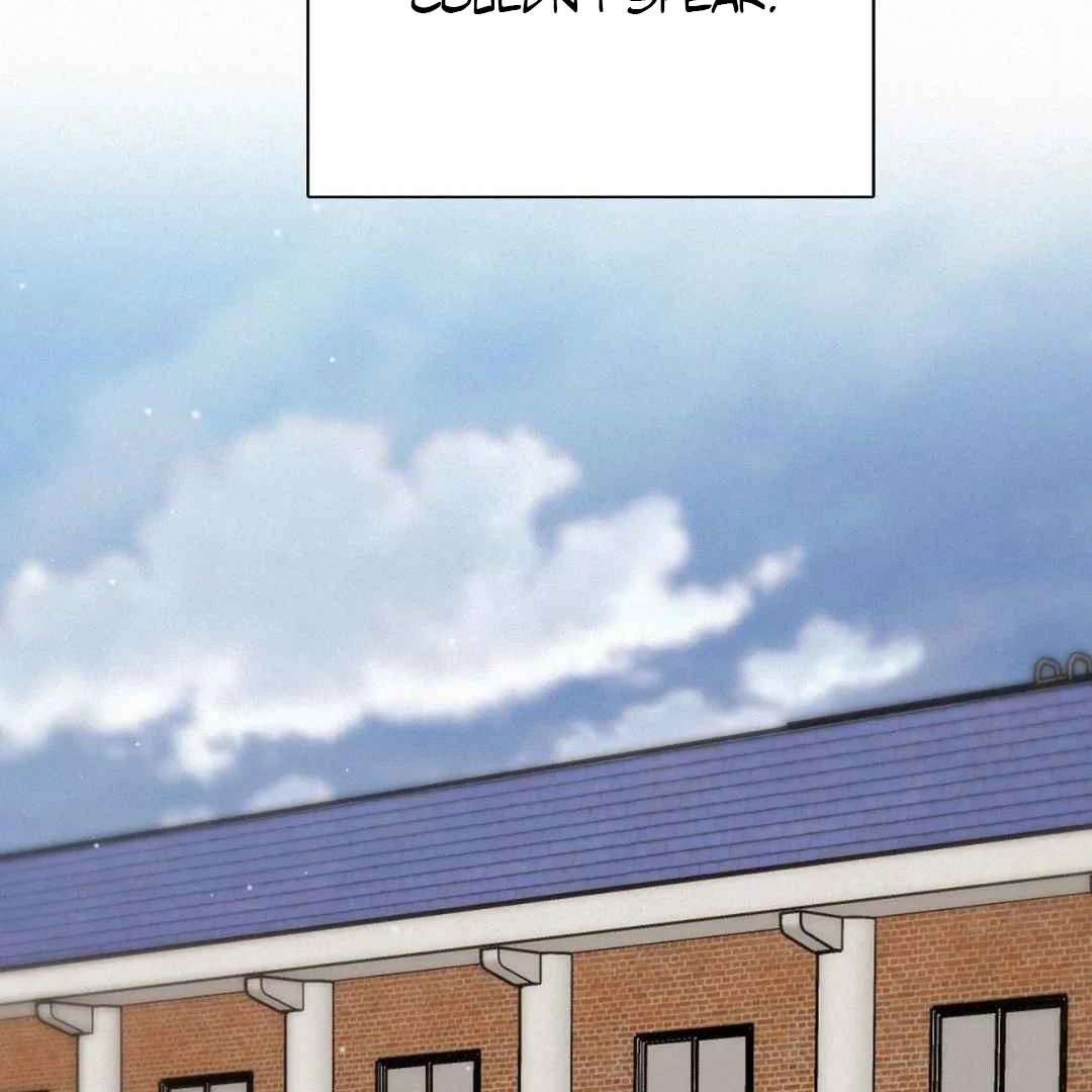 Read Sunset in Water chapter 22 image 2 on Lezhin