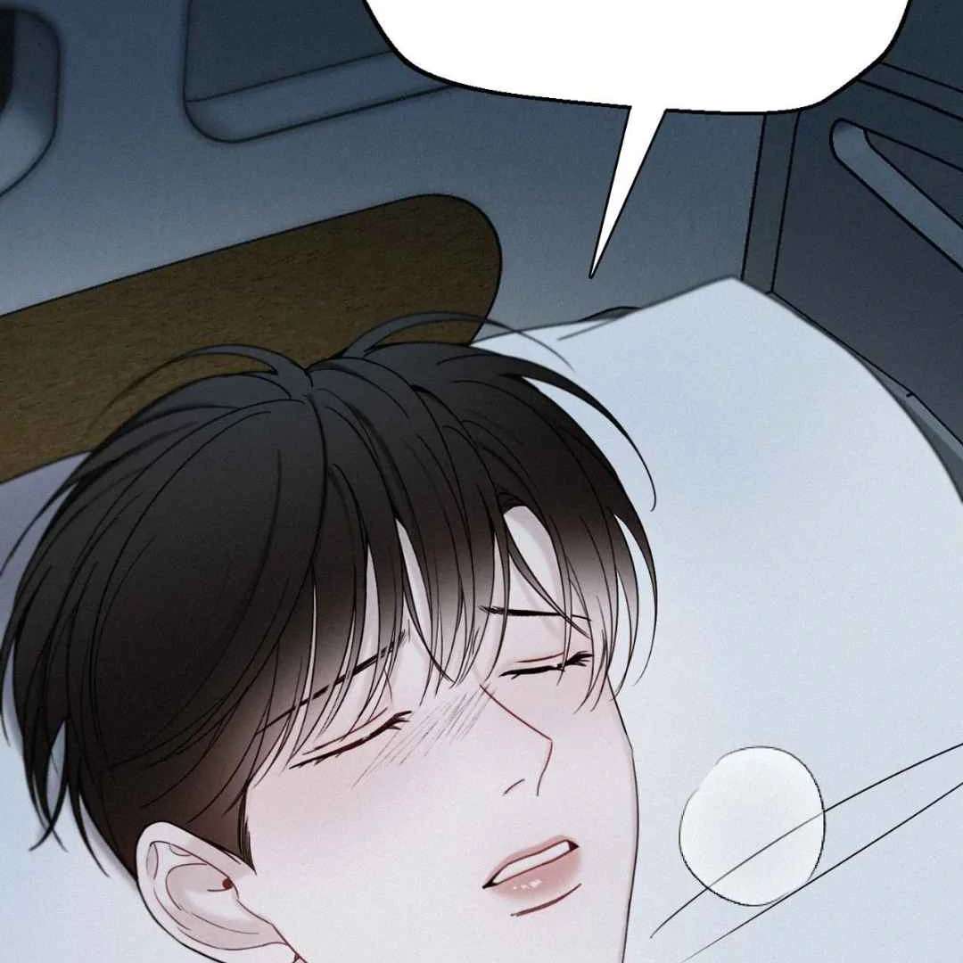 Read Sunset in Water chapter 22 image 200 on Lezhin