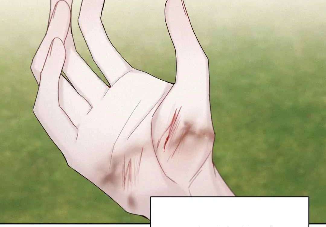 Read Sunset in Water chapter 22 image 23 on Lezhin