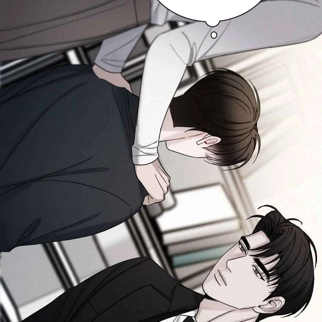 Read Sunset in Water chapter 22 image 96 on Lezhin