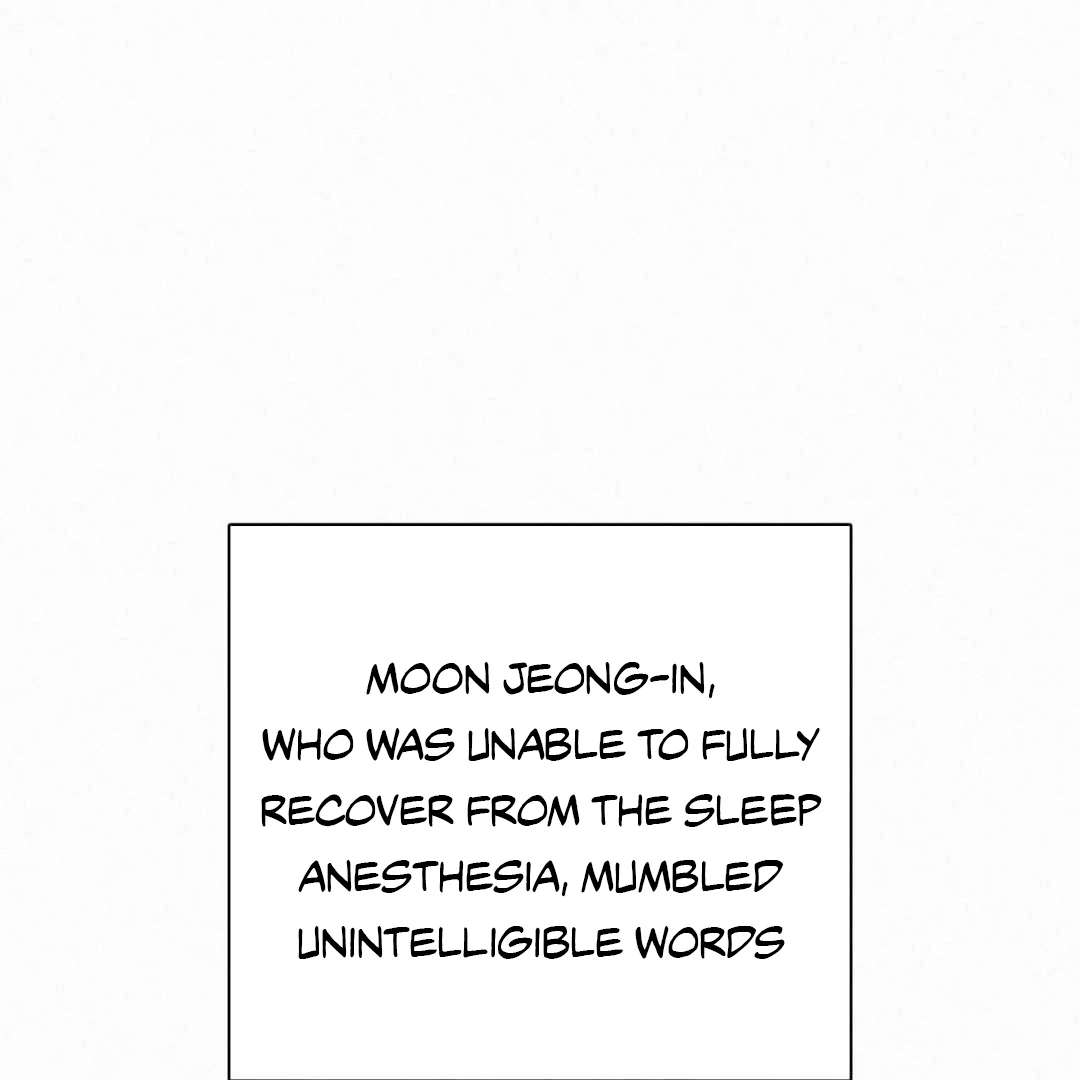 Read Sunset in Water chapter 23 image 1 on Lezhin