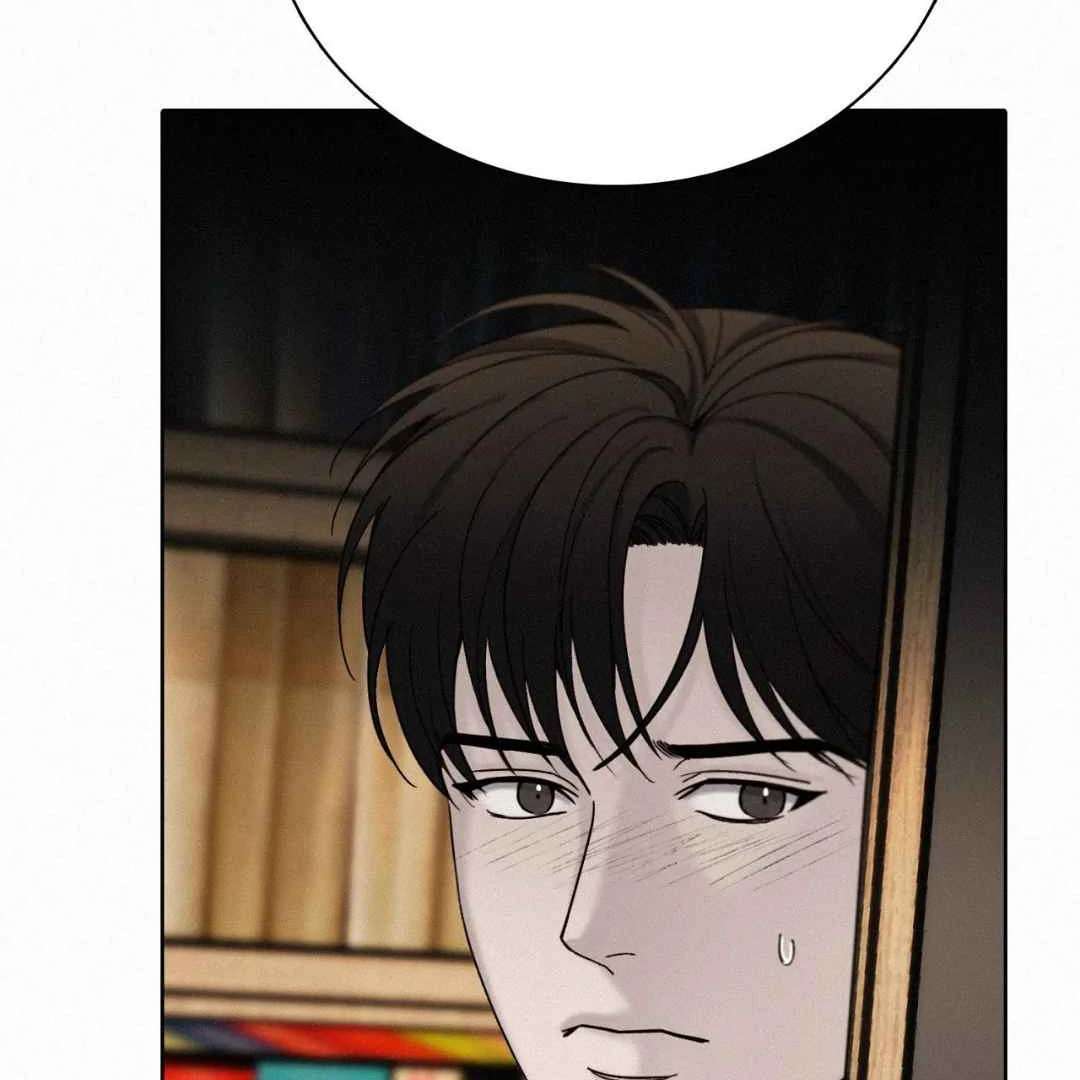 Read Sunset in Water chapter 23 image 102 on Lezhin