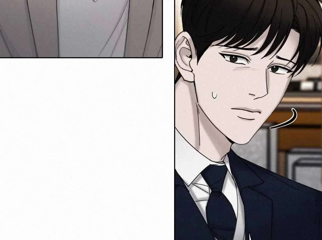 Read Sunset in Water chapter 23 image 107 on Lezhin