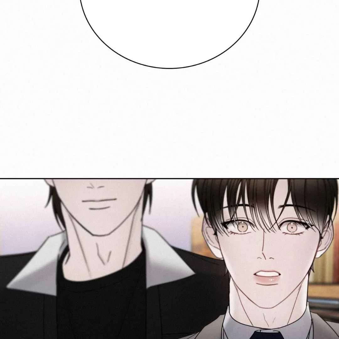 Read Sunset in Water chapter 23 image 126 on Lezhin