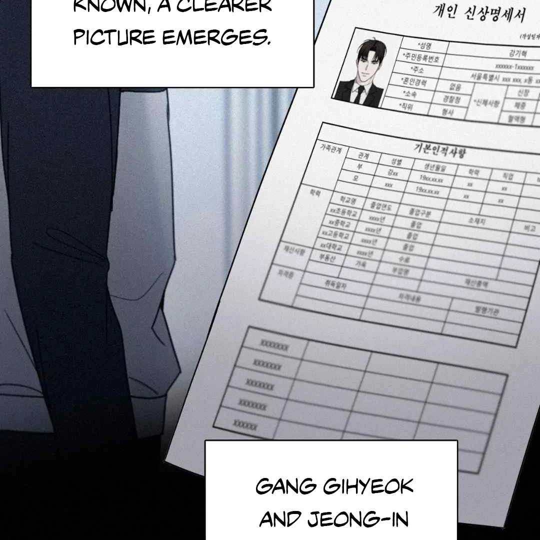 Read Sunset in Water chapter 23 image 15 on Lezhin