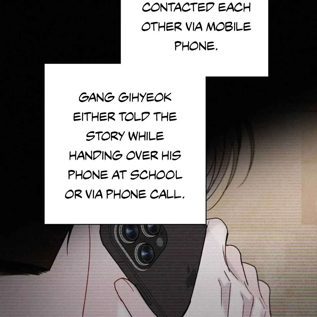 Read Sunset in Water chapter 23 image 16 on Lezhin