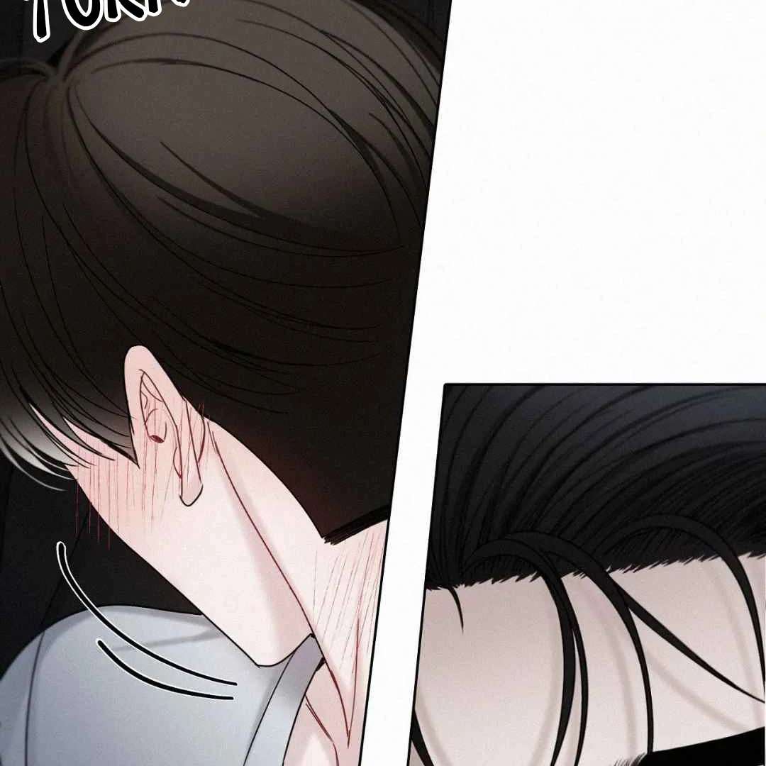Read Sunset in Water chapter 23 image 27 on Lezhin