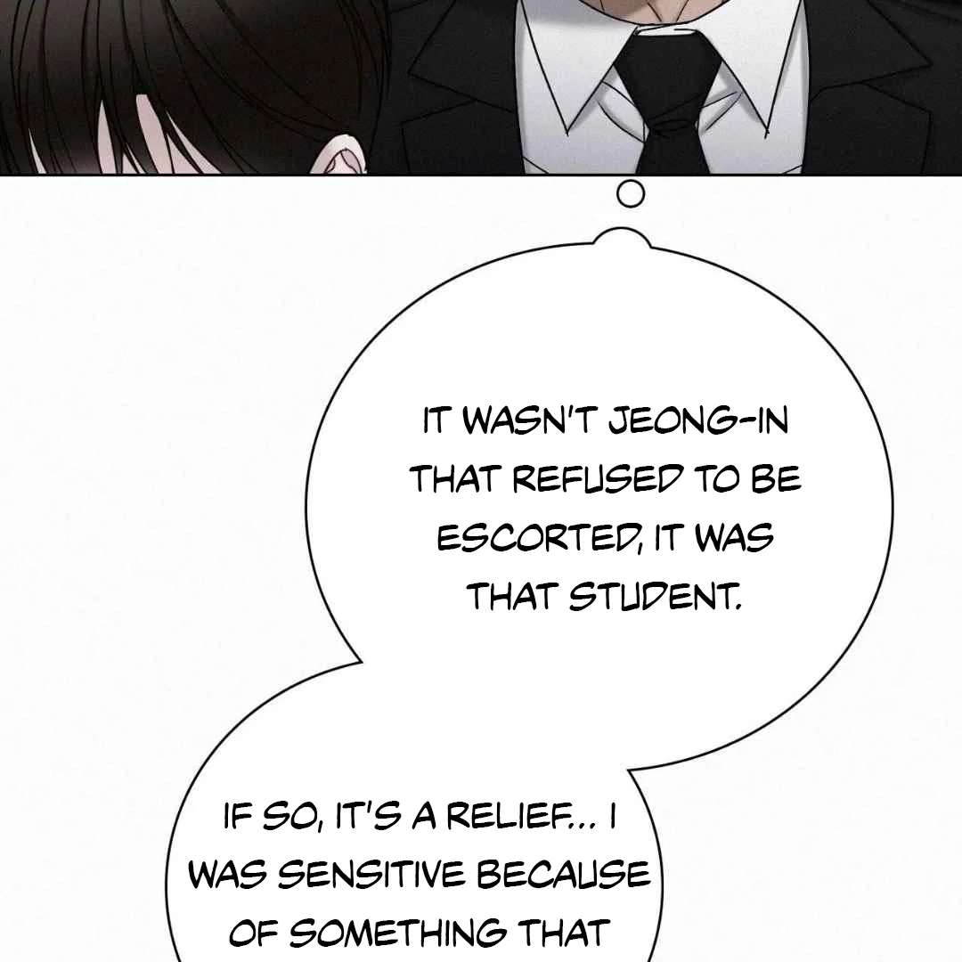 Read Sunset in Water chapter 23 image 57 on Lezhin