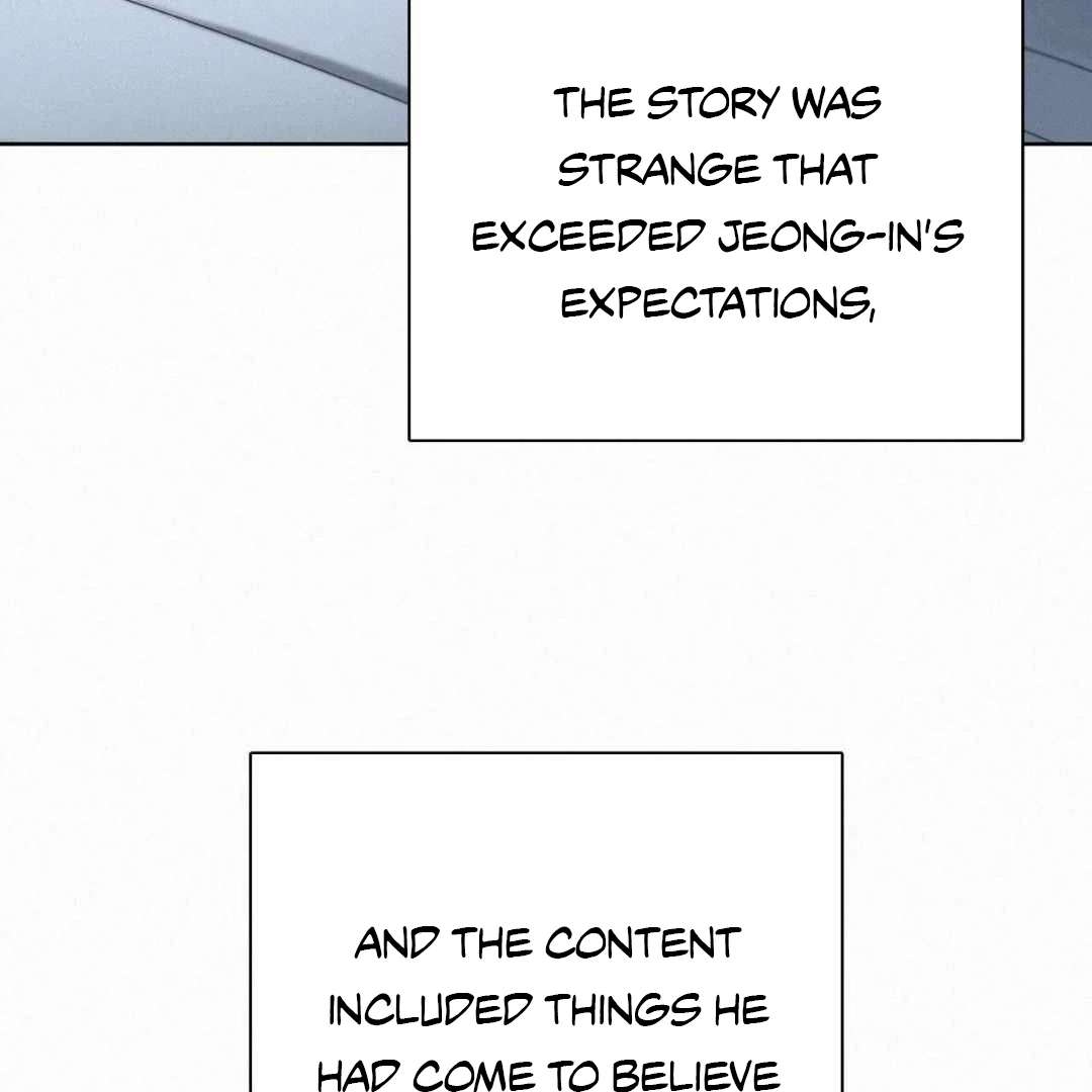 Read Sunset in Water chapter 23 image 6 on Lezhin