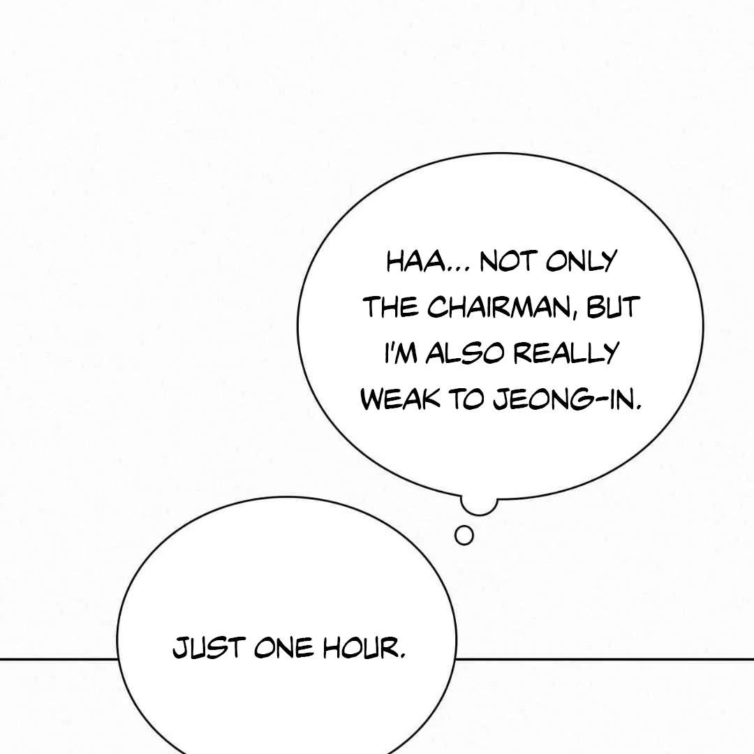 Read Sunset in Water chapter 23 image 77 on Lezhin
