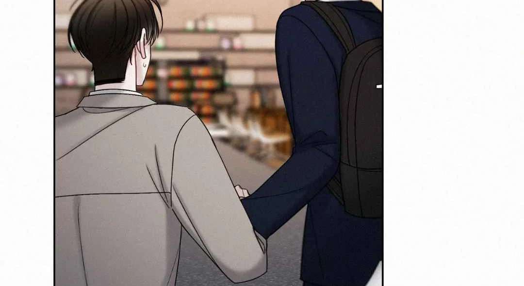 Read Sunset in Water chapter 23 image 81 on Lezhin