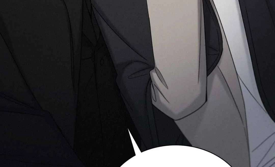 Read Sunset in Water chapter 25 image 101 on Lezhin