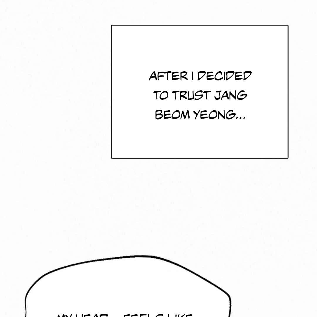 Read Sunset in Water chapter 25 image 111 on Lezhin