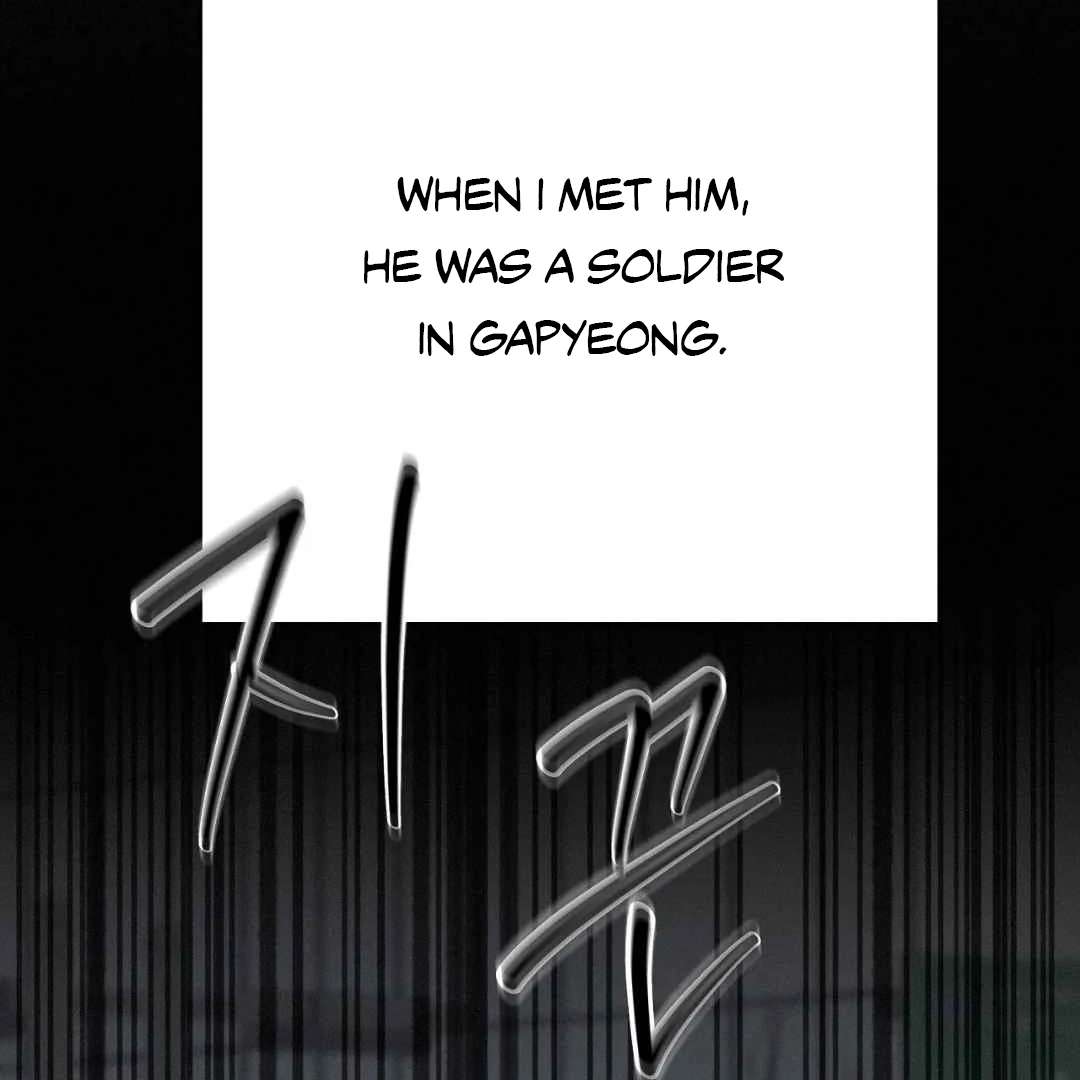 Read Sunset in Water chapter 25 image 135 on Lezhin