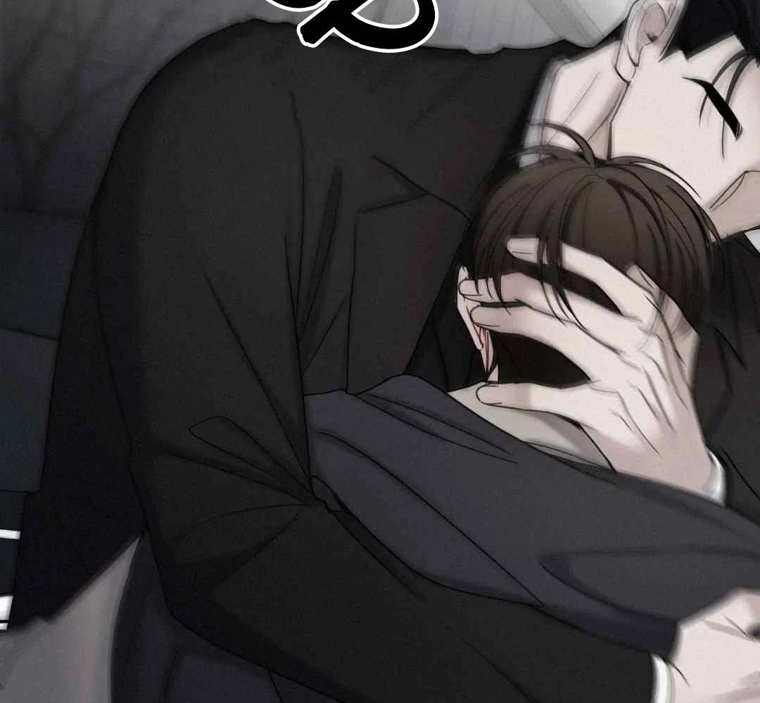 Read Sunset in Water chapter 25 image 139 on Lezhin