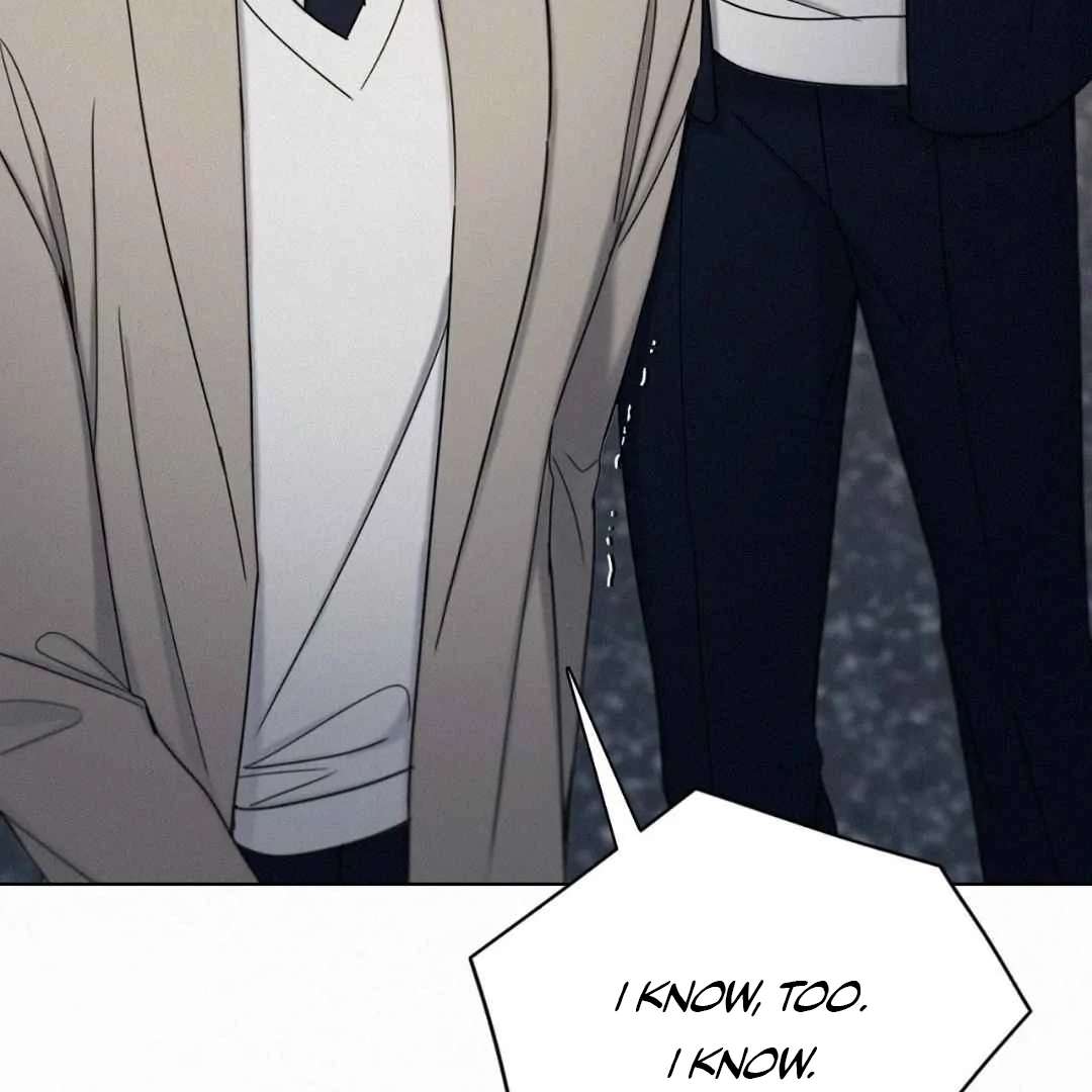 Read Sunset in Water chapter 25 image 19 on Lezhin