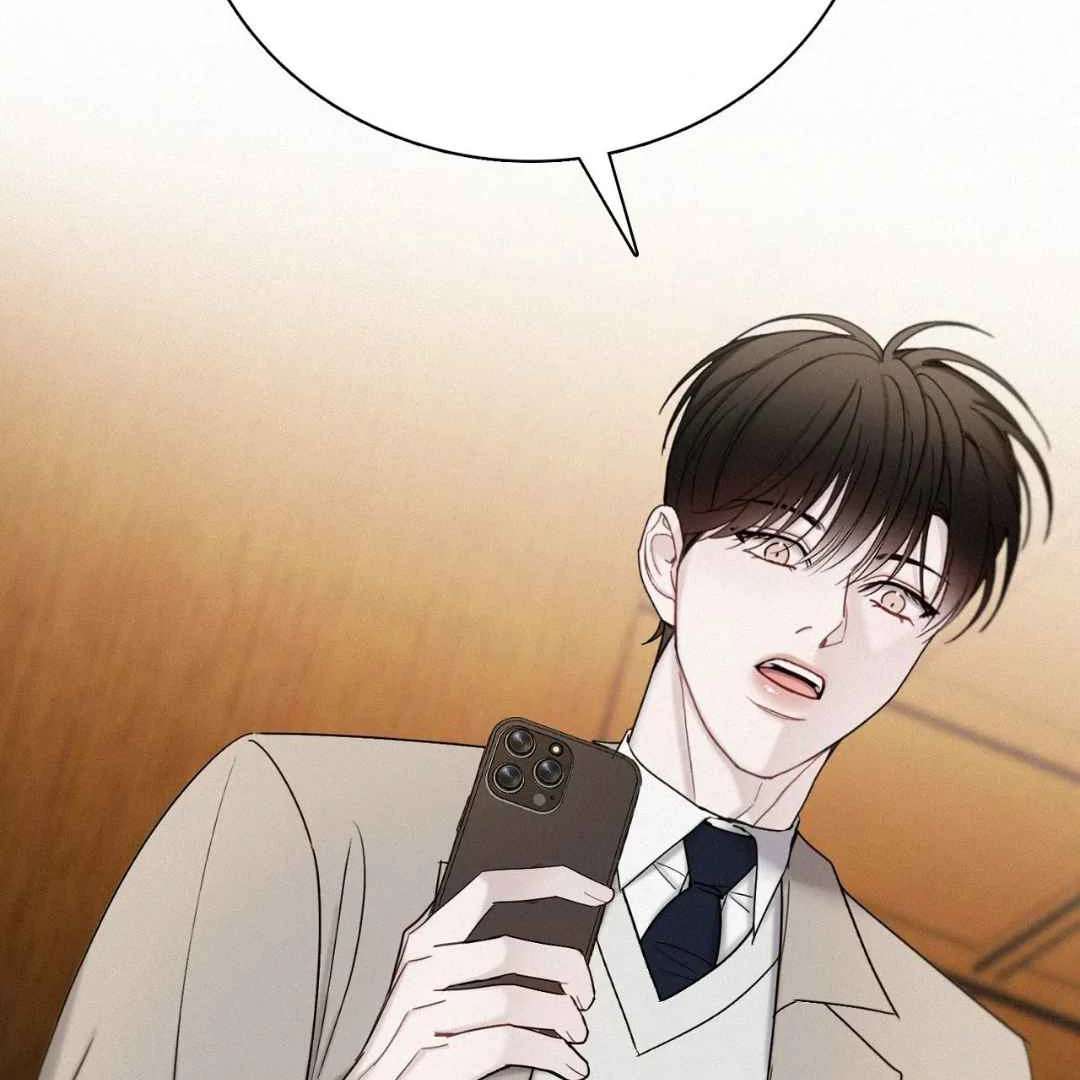 Read Sunset in Water chapter 25 image 2 on Lezhin