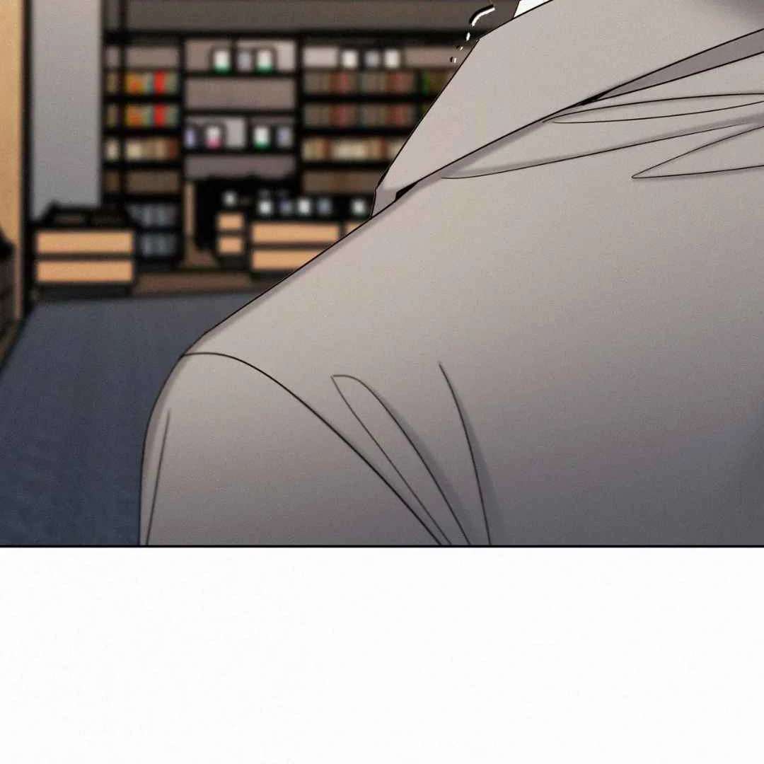 Read Sunset in Water chapter 25 image 22 on Lezhin