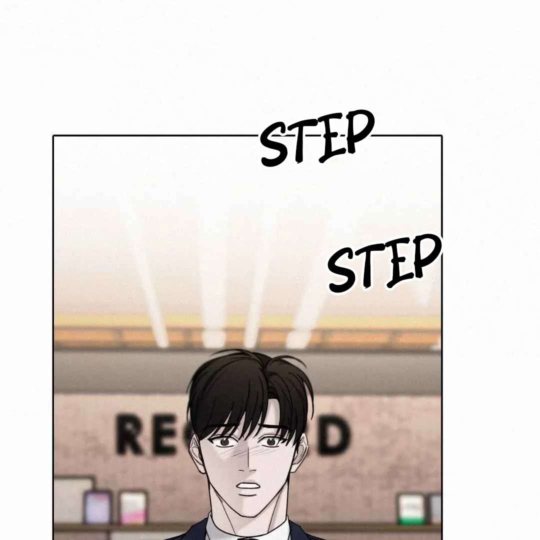 Read Sunset in Water chapter 25 image 23 on Lezhin