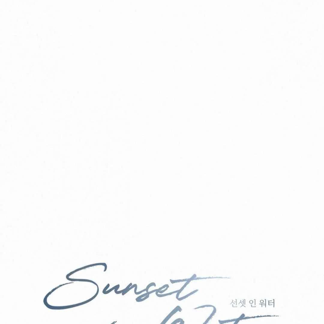 Read Sunset in Water chapter 25 image 26 on Lezhin