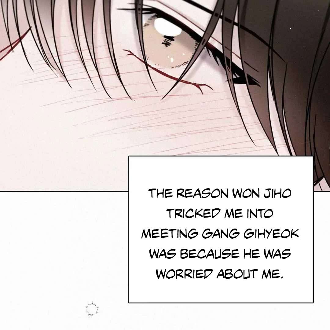 Read Sunset in Water chapter 25 image 57 on Lezhin