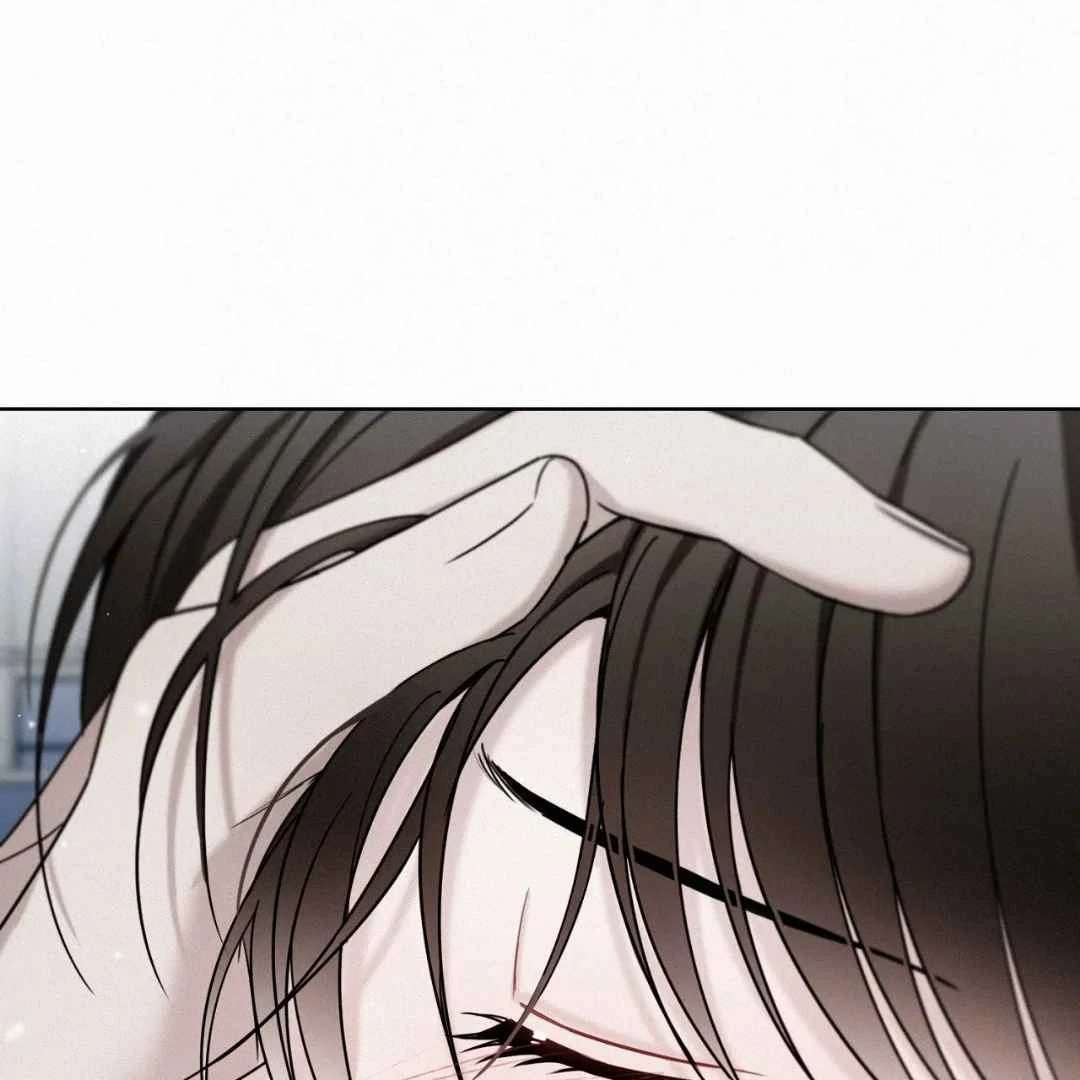 Read Sunset in Water chapter 25 image 85 on Lezhin