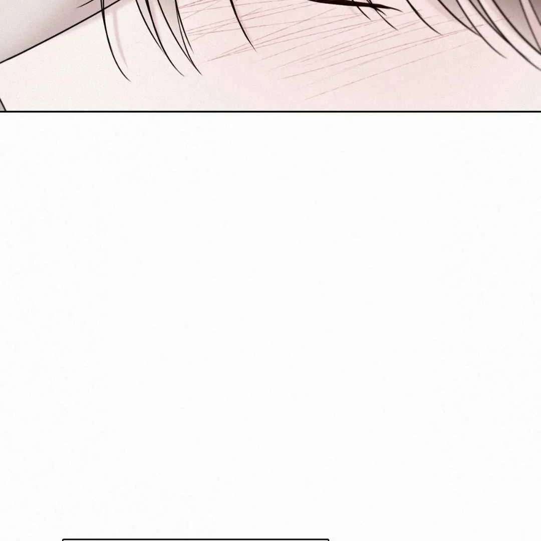 Read Sunset in Water chapter 25 image 86 on Lezhin