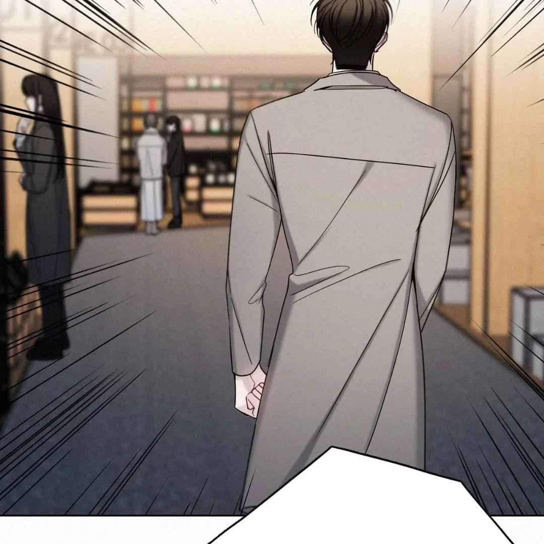 Read Sunset in Water chapter 25 image 9 on Lezhin